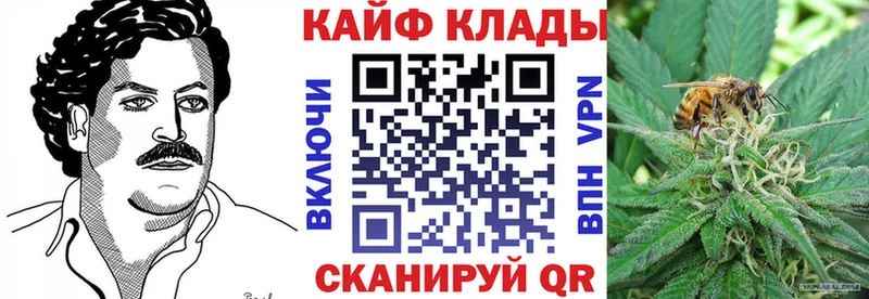 Купить MDMA  APVP  МЕФ  МАРИХУАНА  АМФЕТАМИН  Алупка