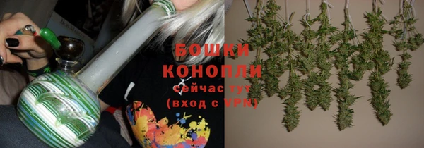 спиды Беломорск