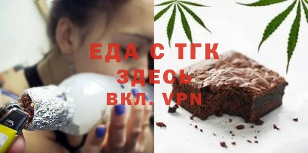 а пвп мука Коряжма