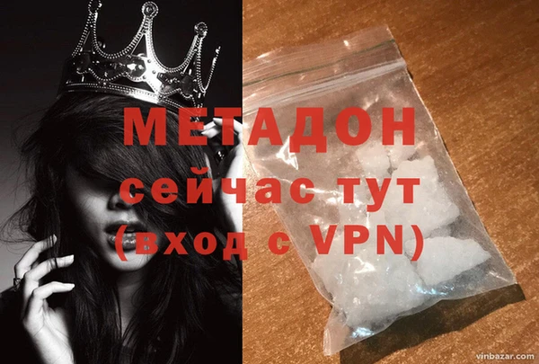 а пвп мука Коряжма