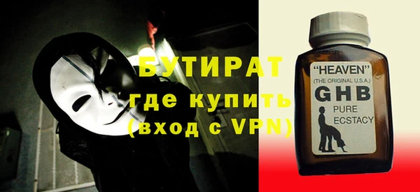 спиды Беломорск