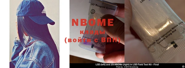 MDMA Premium VHQ Корсаков