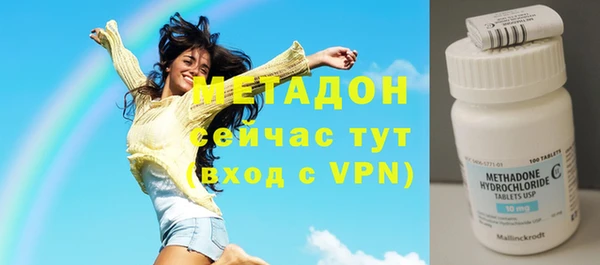 МДПВ Белоозёрский