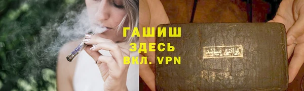спиды Беломорск