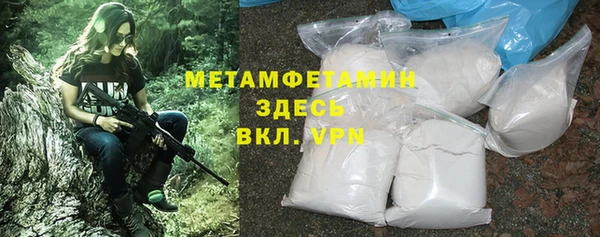 МДПВ Белоозёрский