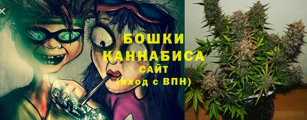 спиды Беломорск