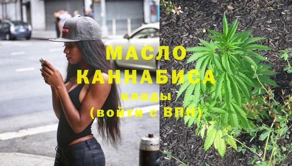 МДПВ Белоозёрский