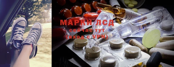 МДПВ Белоозёрский