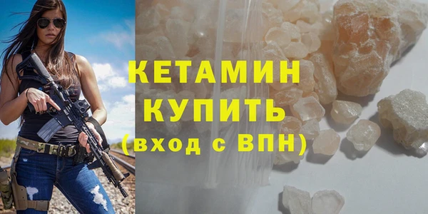 МДПВ Белоозёрский