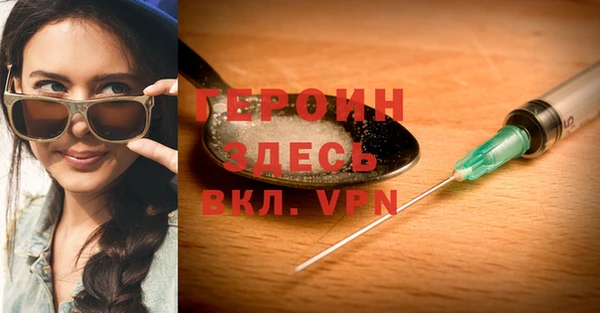 МДПВ Белоозёрский