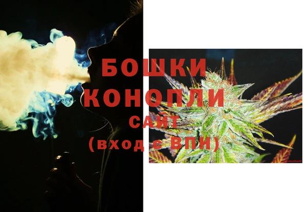 МДПВ Белоозёрский