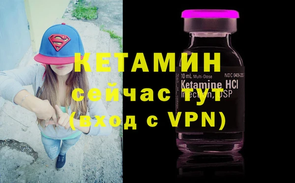 МДПВ Белоозёрский