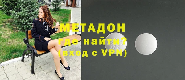 МДПВ Белоозёрский