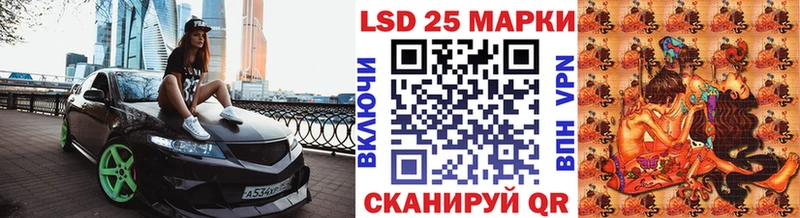 Купить где  Алупка  Марки NBOMe 1,5мг 